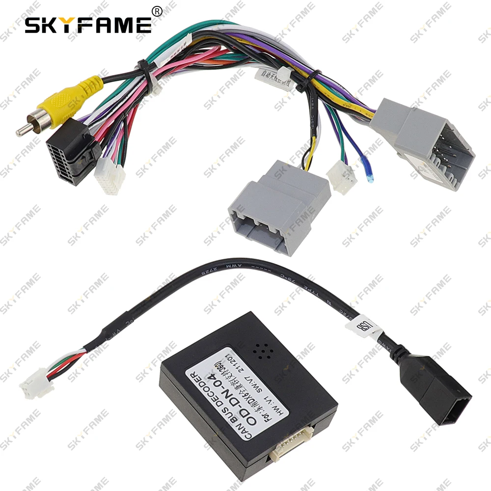 Skyfam16pin أسلاك سيارة تسخير محول مع Canbus صندوق فك ل دونغنان سوإيست DX5 2019 أندرويد راديو كابل الطاقة