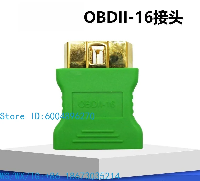 918 Diagnostic Instrument 16-Pin OBD Connector EPS618 Decoder Diagnostic Connector Inspection Line