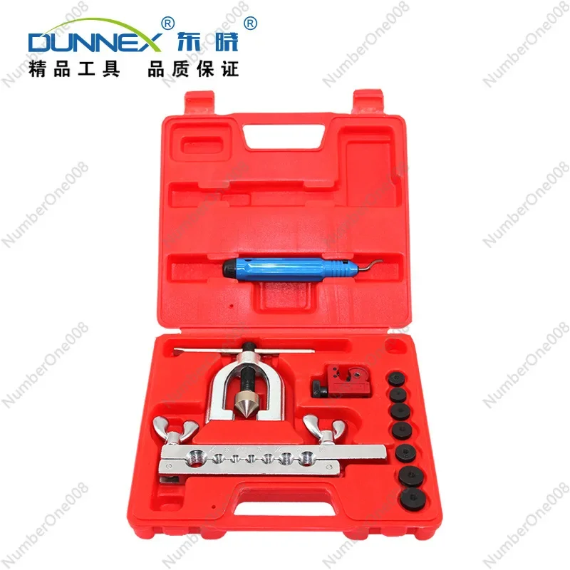 7-Hole Flanging Flare CT-2033B Household After-sales Maintenance Manual Auto Repair Auto Maintenance Pipe Tool Set