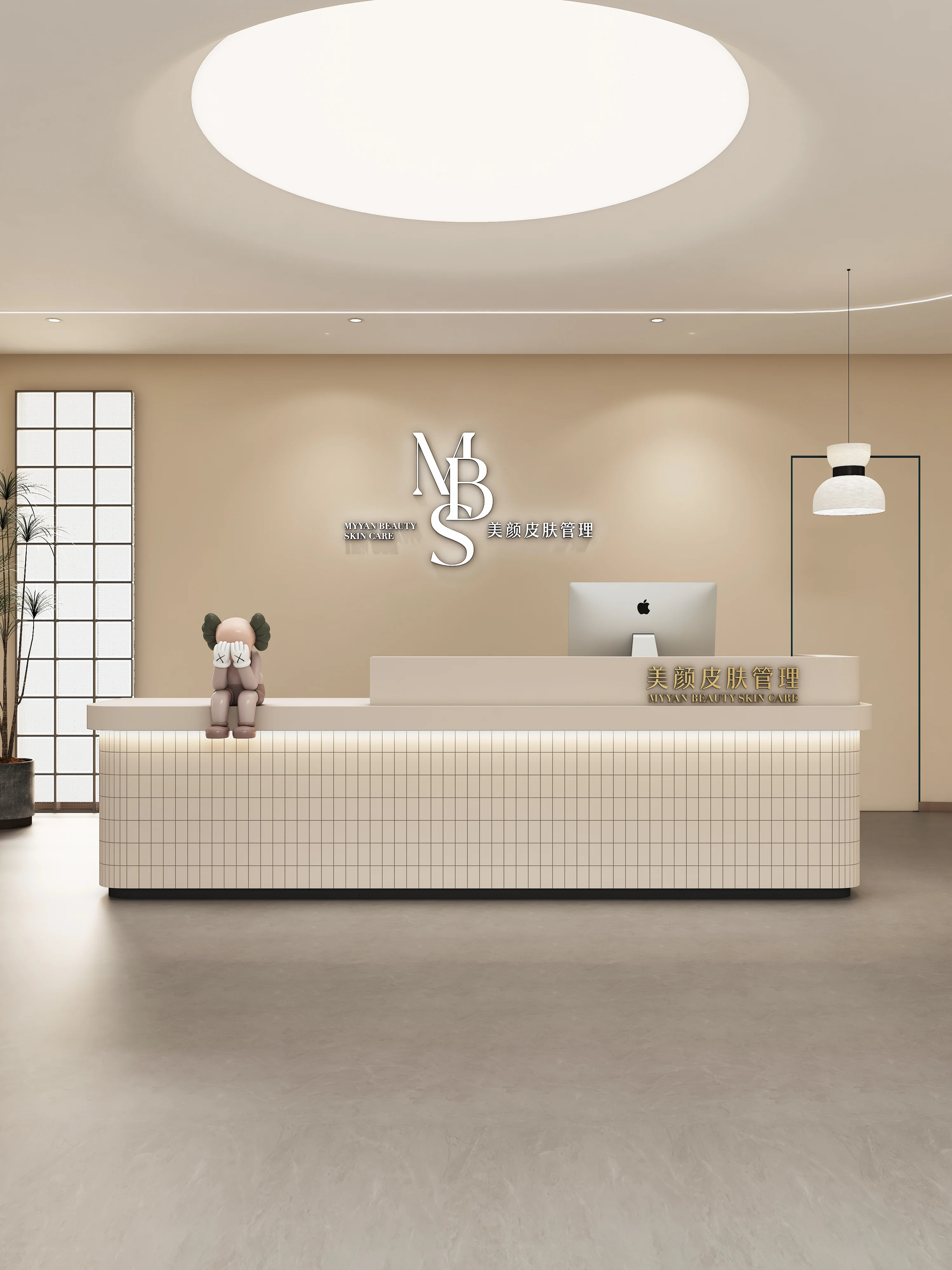 Clothing Store Checkout Page Beauty Salon Bar Company Reception Desk Customized Counter