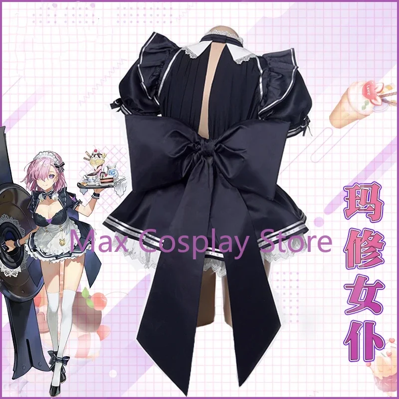 Max Anime Lot/Grand Order Fgo Mash Kyrielight Meid Jurk Sexy Uniform Outfit Cosplay Kostuum Halloween Nieuw.