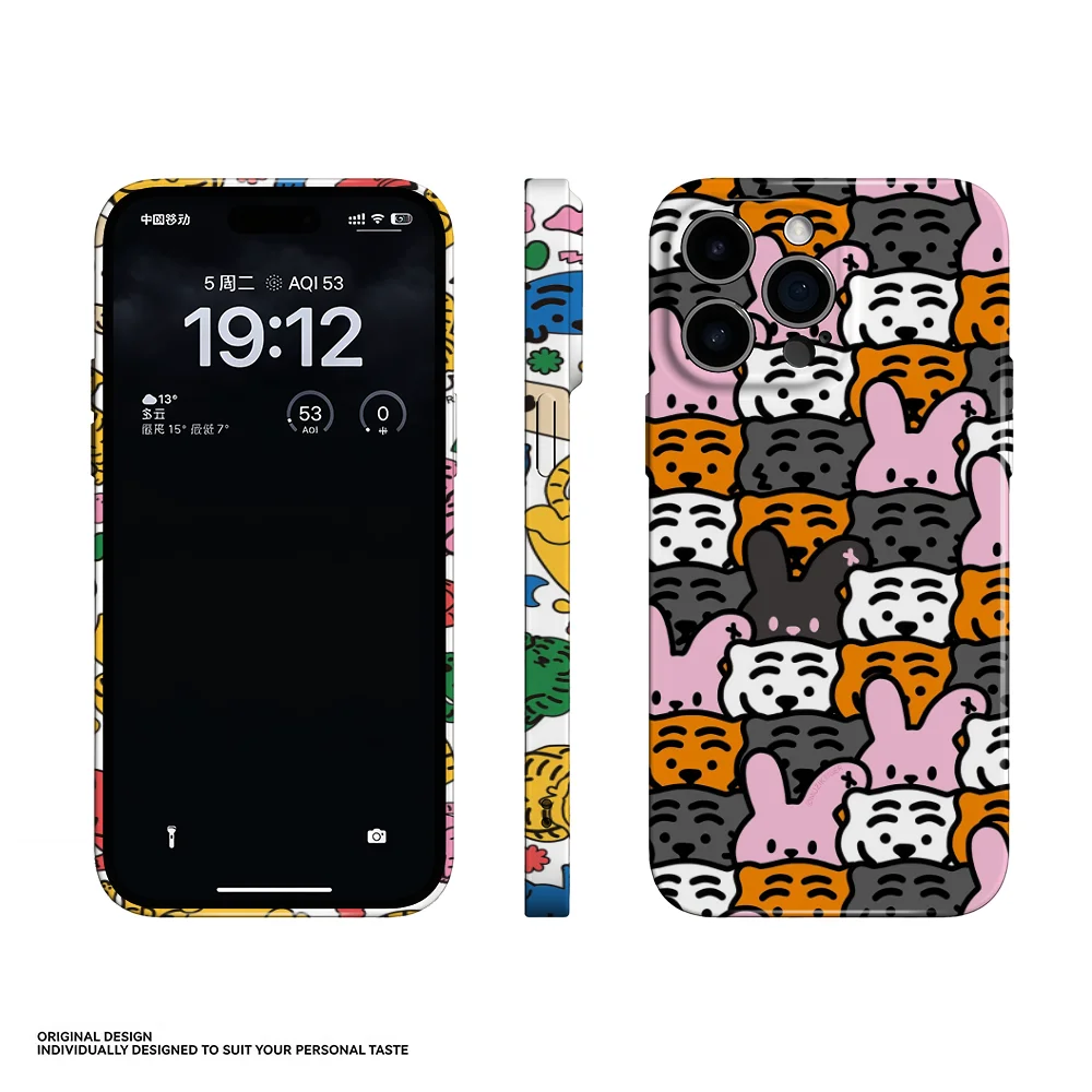 Phone Case For Samsung S25 24 23 22 Ultra Plus Glossy HD Fine Hole Liquid Film Hard Shell Muziks Tiger