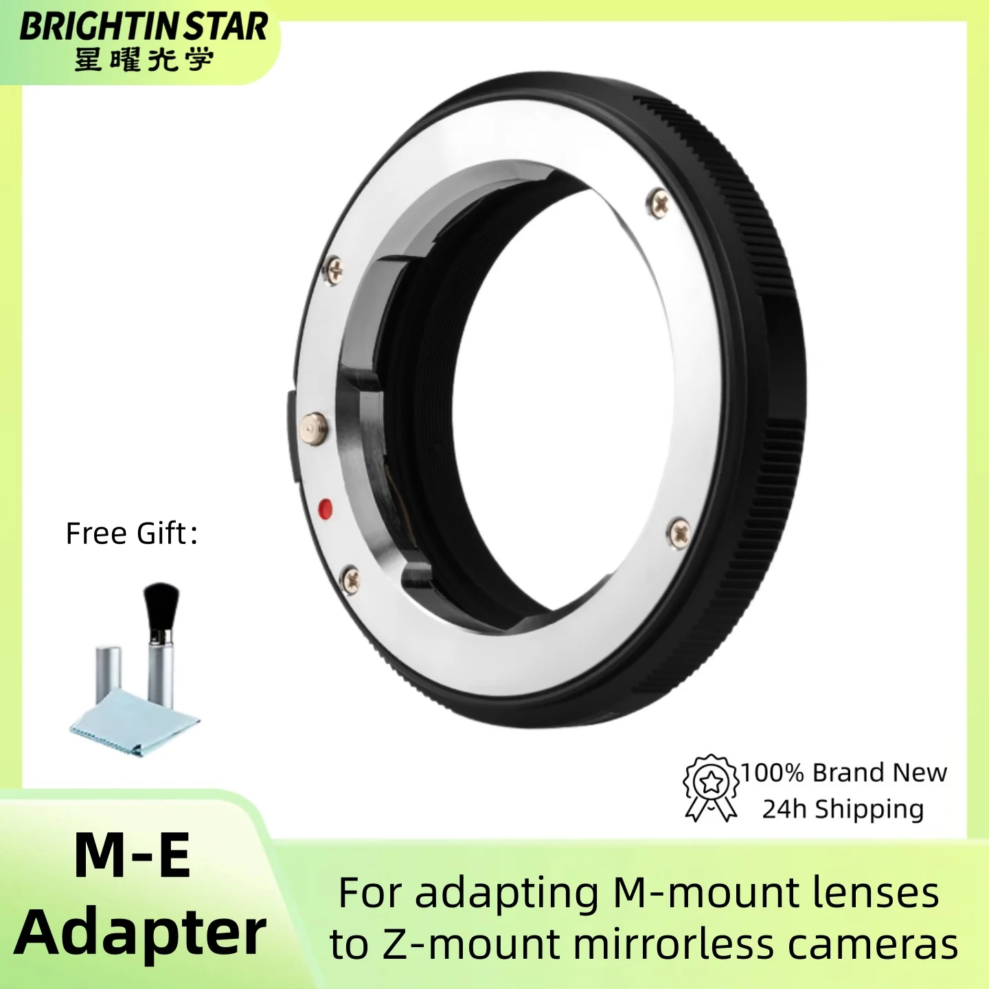Brightin Star LM-E Lens Adapter, Leica M Mount to Sony E FE Mount Converter for A7C A7R A7M A6600 A7S NEX Cameras