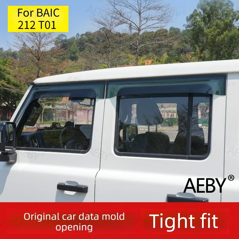 For BAIC 212 T01 Wide window sun visor rain cover sun shield,Widen the rain screen,reduce noise,Car window rain eyebrows