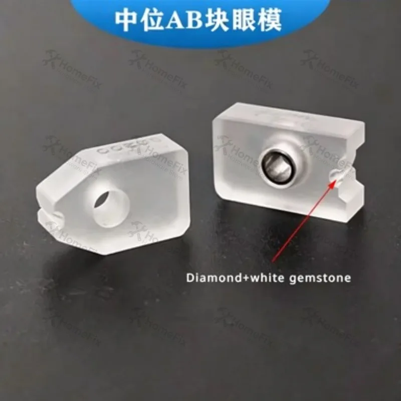 Diamond Wire Guide S101 White Split 0.105mm-0.305mm Wire Cut EDM Consumables CNC Machine Spare Parts