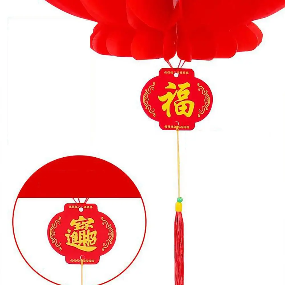 Chinese Lanterns New Year Decoration 2025 Snake Year Celebration Hanging Pendant Spring Festival Red Lantern Supplies