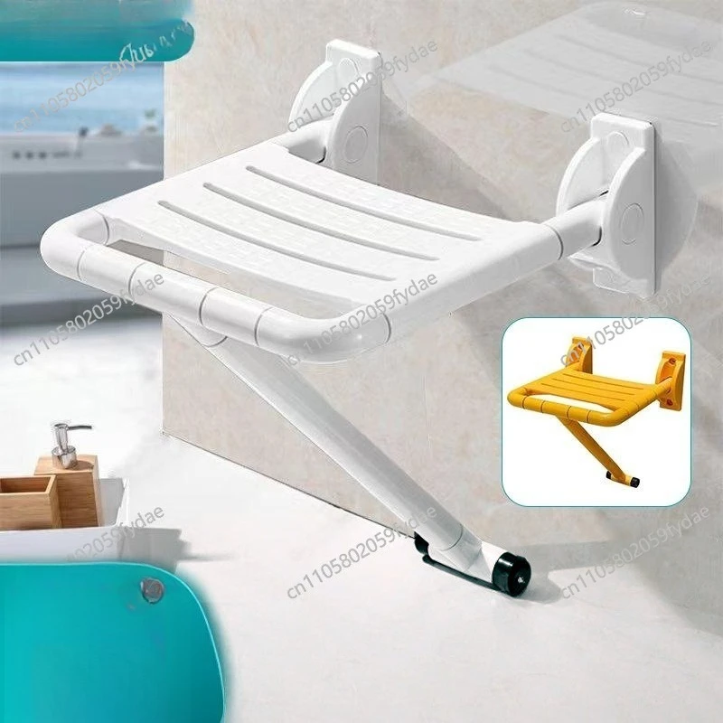 Folding Up Shower Chair Bathroom Wall Chair Accessible Armrest Nylon Base Bath Stool