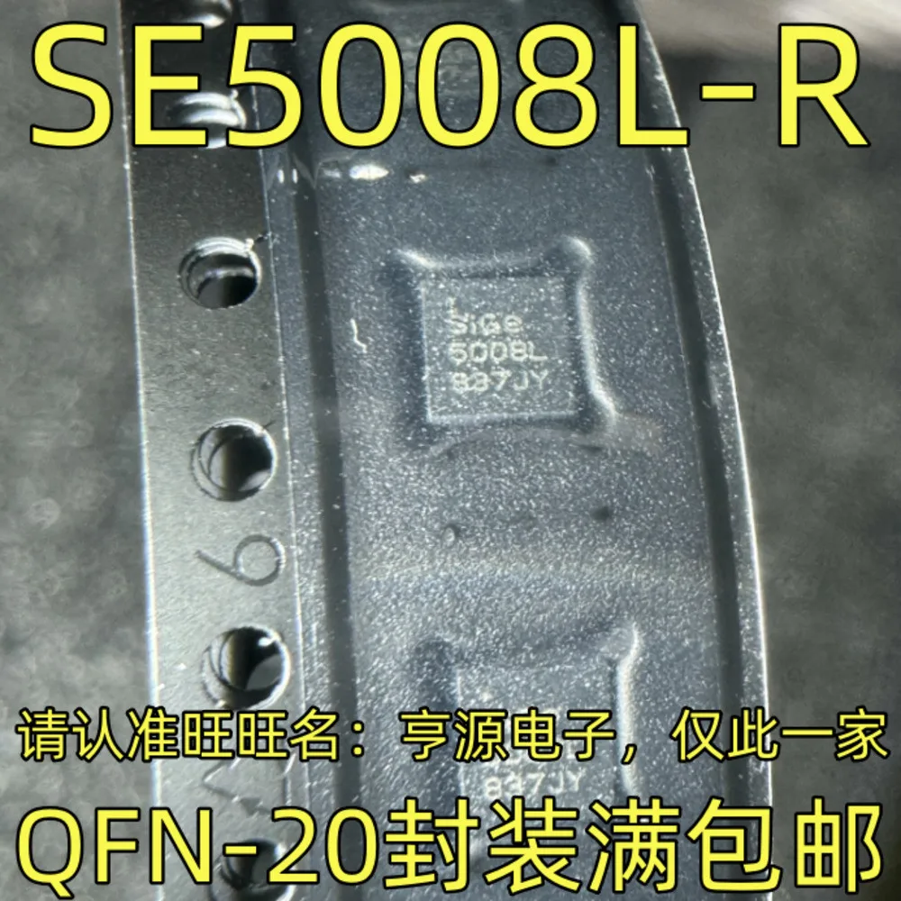 5008L SE5008L-R QFN-20