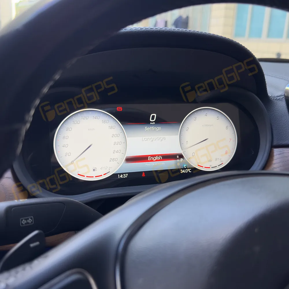 12.3" Lcd Instrumen… - image