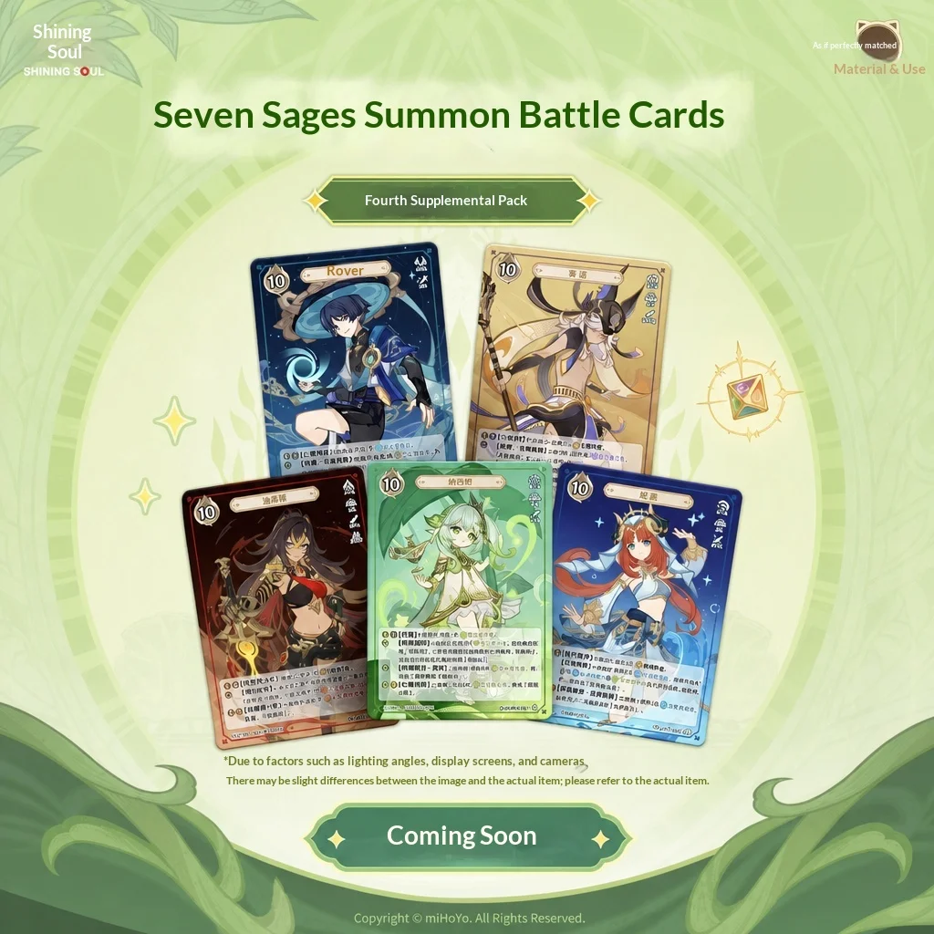 Shiningsoul Genshin Impact Genius Invokation Tcg Volume 4 Expansion Pack Physical Tabletop Battle Trading Cards Premium