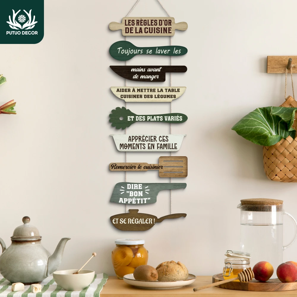 2D Flat Putuo Decor…