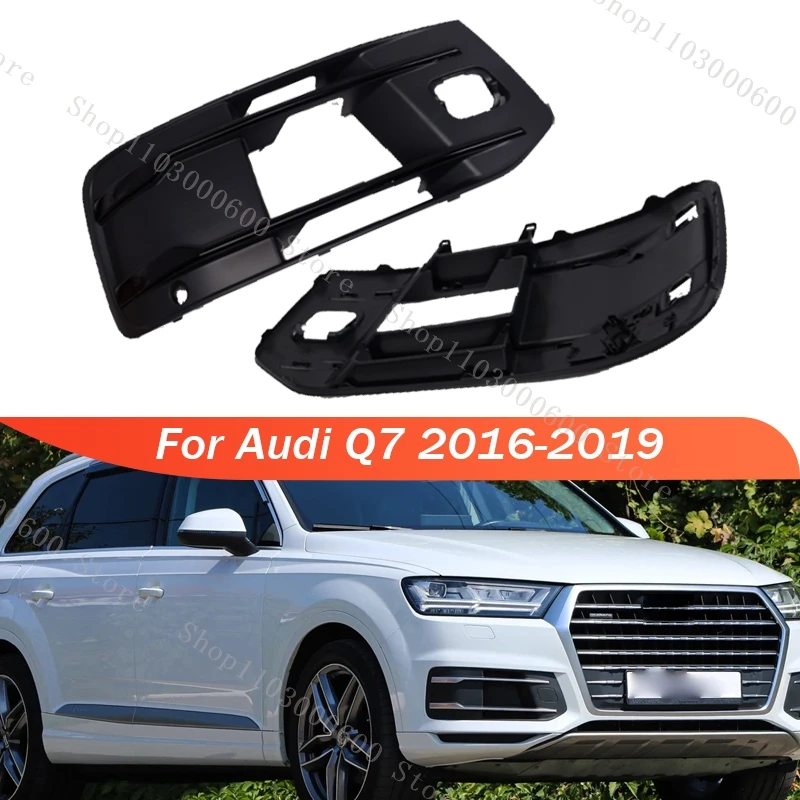 

Для Audi Q7 2016 2017 2018 2019 крышка противотуманной фары безель передний бампер противотуманная фара рамка решетка 4M0807682 4M0807681