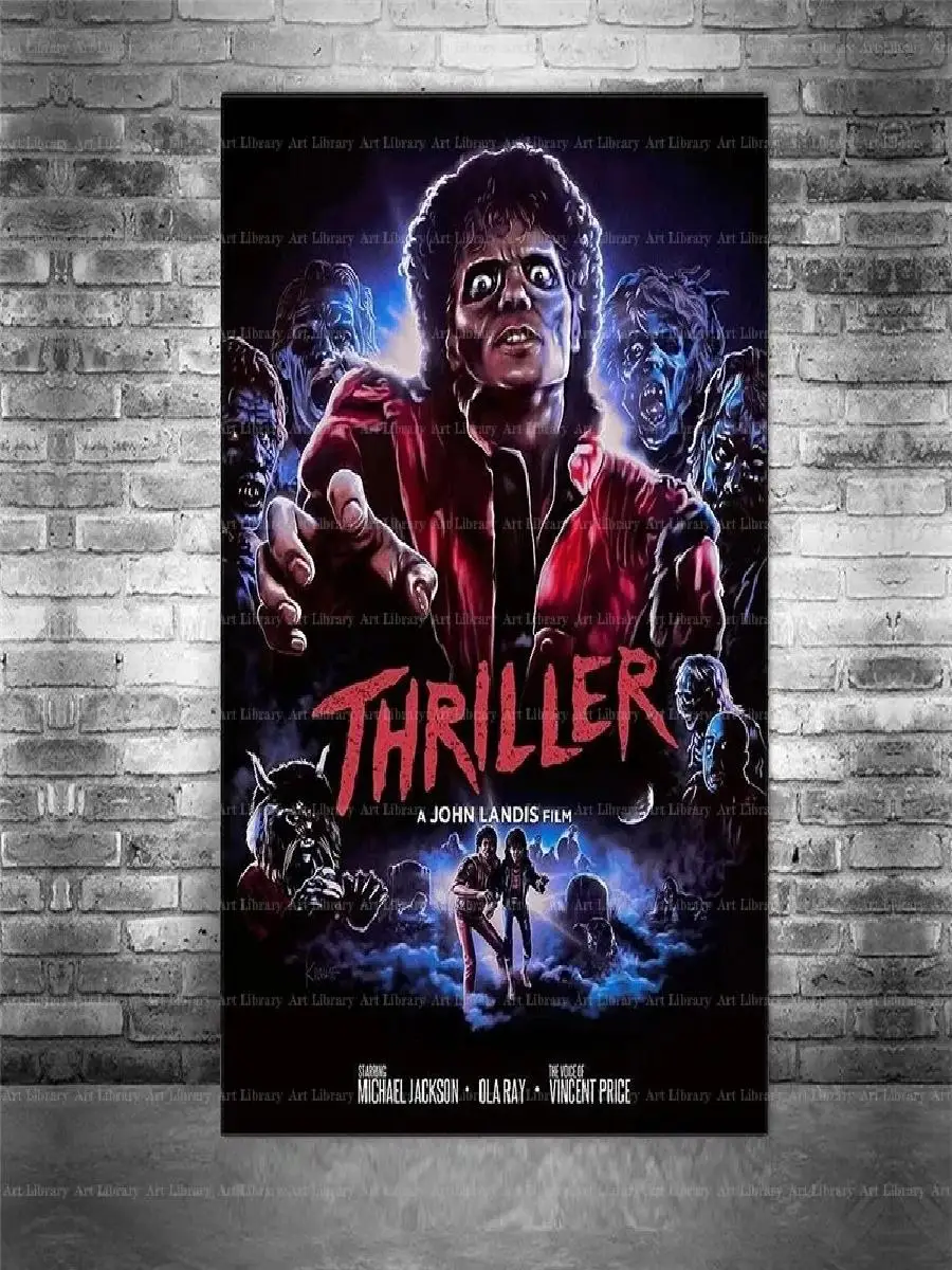 مايكل جاكسون فيلم ألبوم ملصق ، موسيقى البوب الكلاسيكية قماش مطبوع ، جدار الفن لديكور المنزل ، هدايا مثالية #2