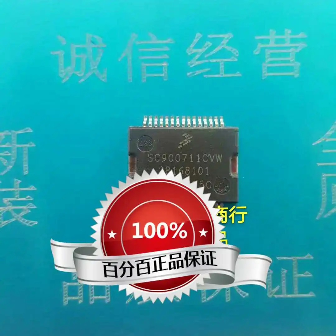 Free shipping  SC900711CVW 28168101 MT80     10PCS