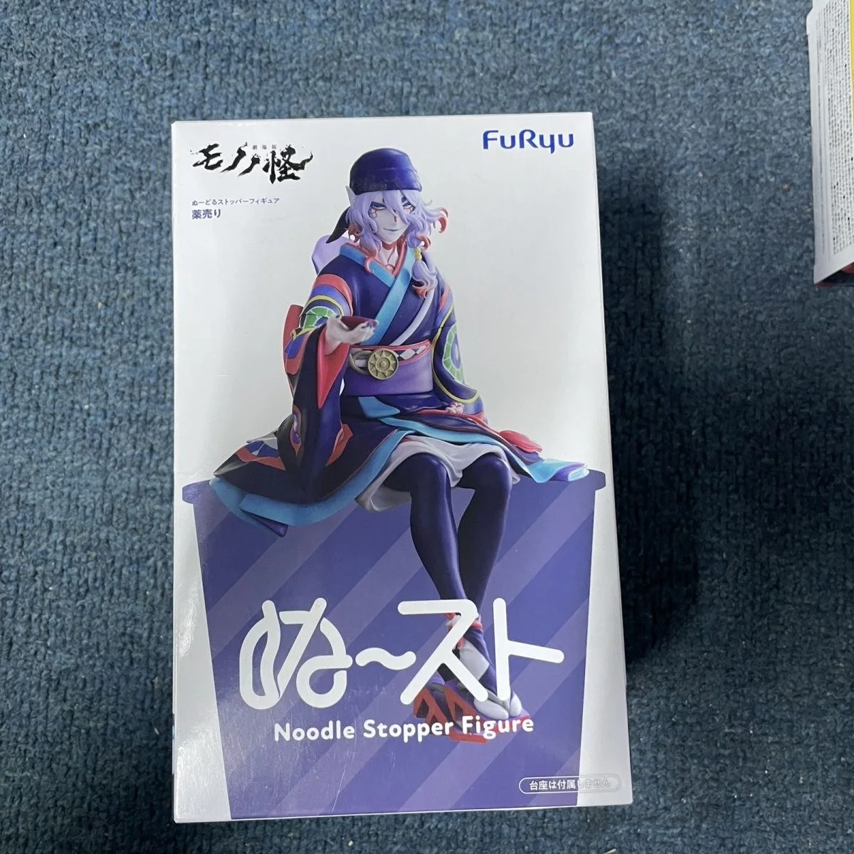 

In Stock Original Furyu Noodle Stopper Mononoke Anime Figure Collectible Toys Model Ornament Girls Festival Gifts
