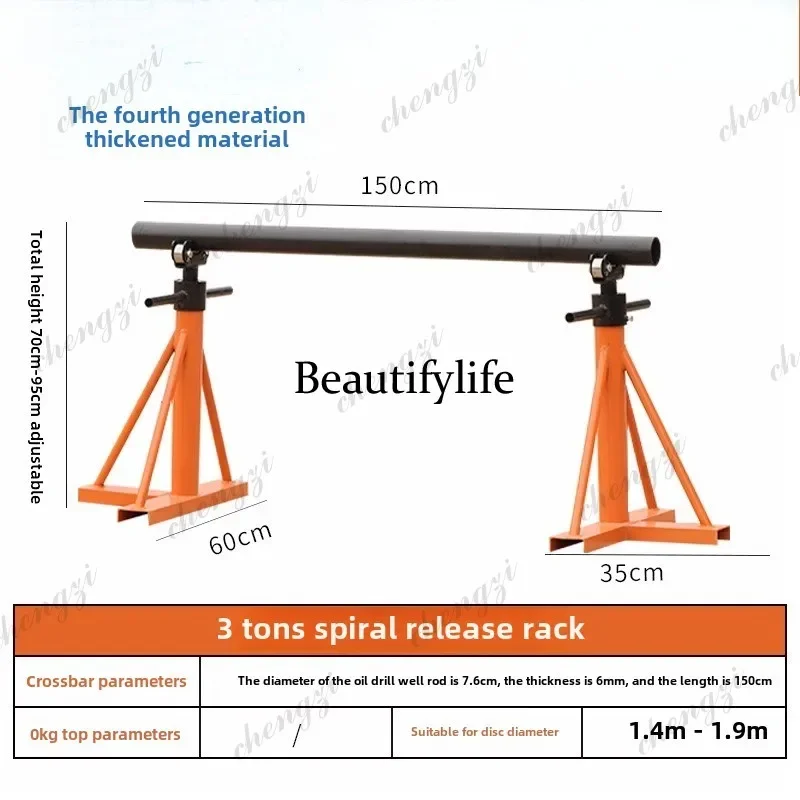 z189  Cable pay-off frame Porous large lifting hydraulic 5/8/10 ton portal pay-off frame