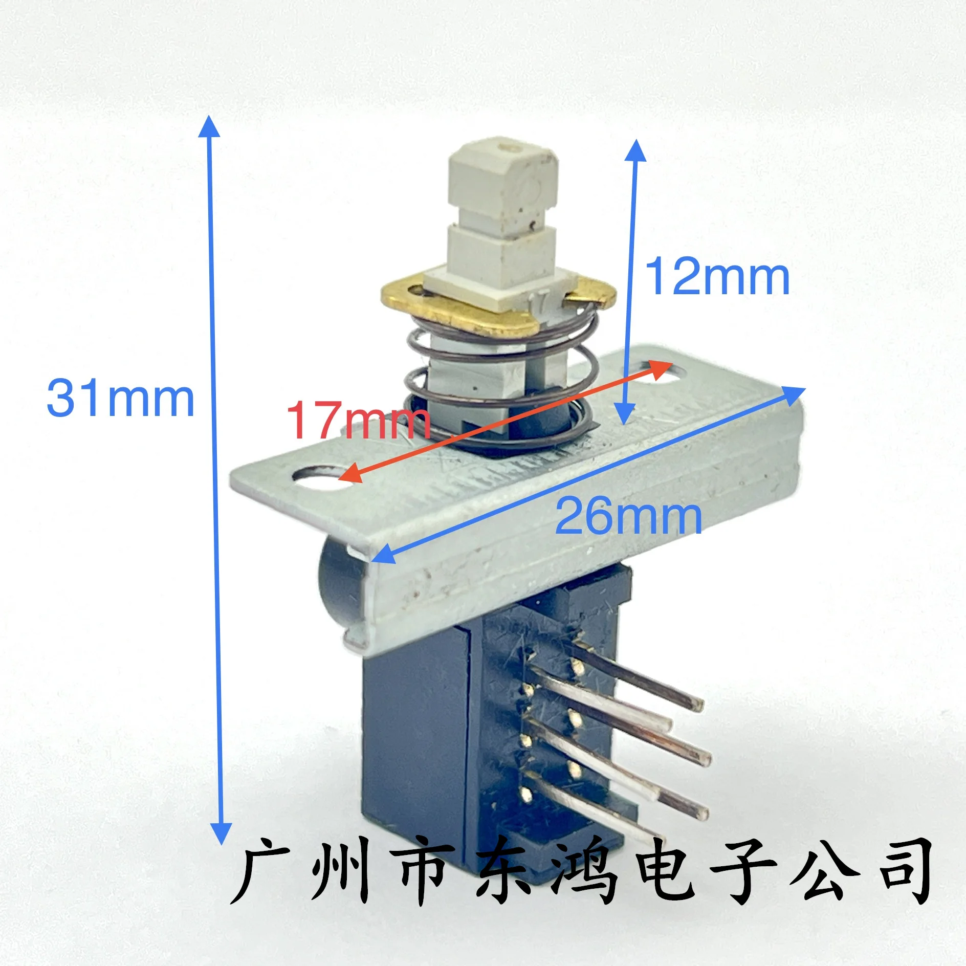 1 PCS Japan 1 digit 6-pin T18 2*2 1P self-locking with bracket piano key straight key switch