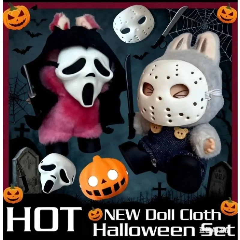 

Labubu Doll DIY Halloween Terror Mask Outfit Set – 17cm V1/V2/V3 Vinyl Doll Clothes with MP5 and Metal Bag Accessorie