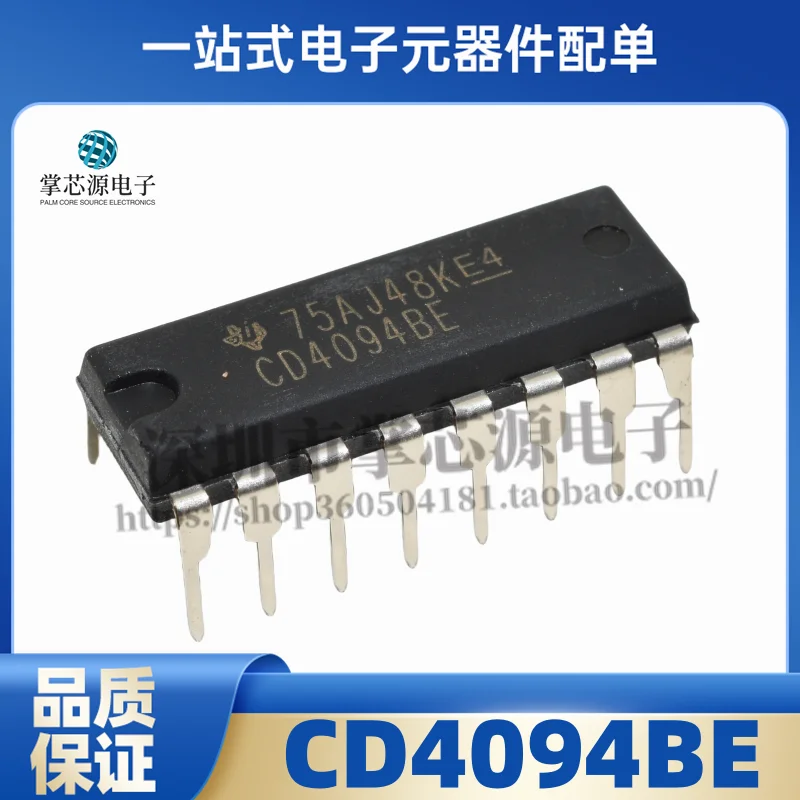 5PCS New Genuine CD4094BE DIP-16 Shift Register Logic Chip In Stock