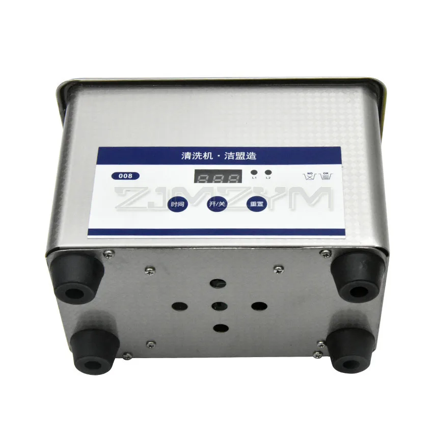 1pc 110V/220V 0.8L digital small ultrasonic cleaner bath JP-008 Stainless Steel Ultrasonic Cleaner