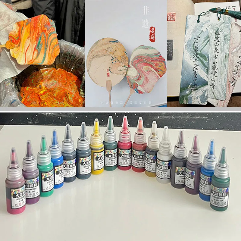 Summer Paint Fan Acrylic Paint DIY Hand-painted Drift Paint Auxiliary Material 20ml/ Bottle School Teaching Stationery