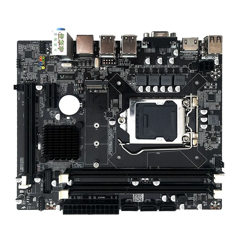 H55M desktop main board M.2 upgrade interface 4G memory 550CPU including cooling fan