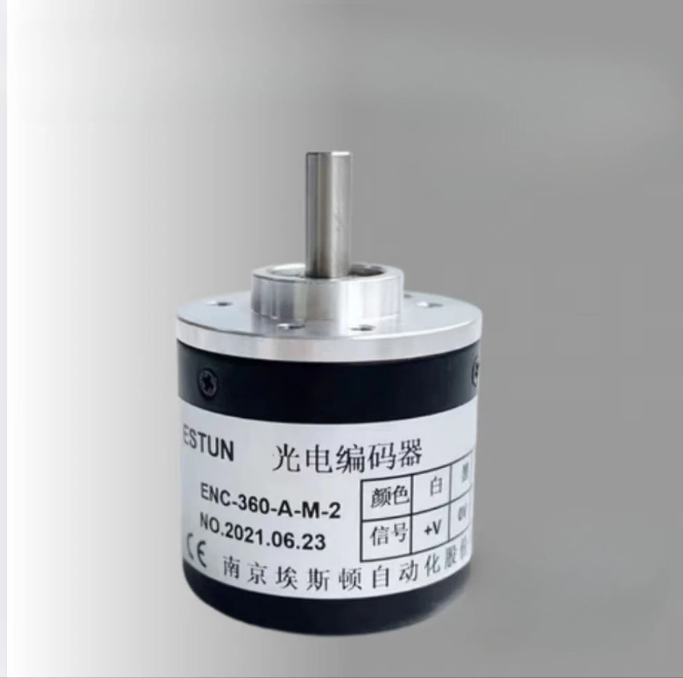 ENC-100-A-T shearing machine photoelectric encoder ESTUN ENC-100-A-360-A-M