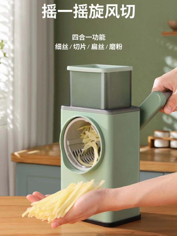 

Household multifunctional roller wire wiper, potato shredded shredded potato slicer, chopping vegetables