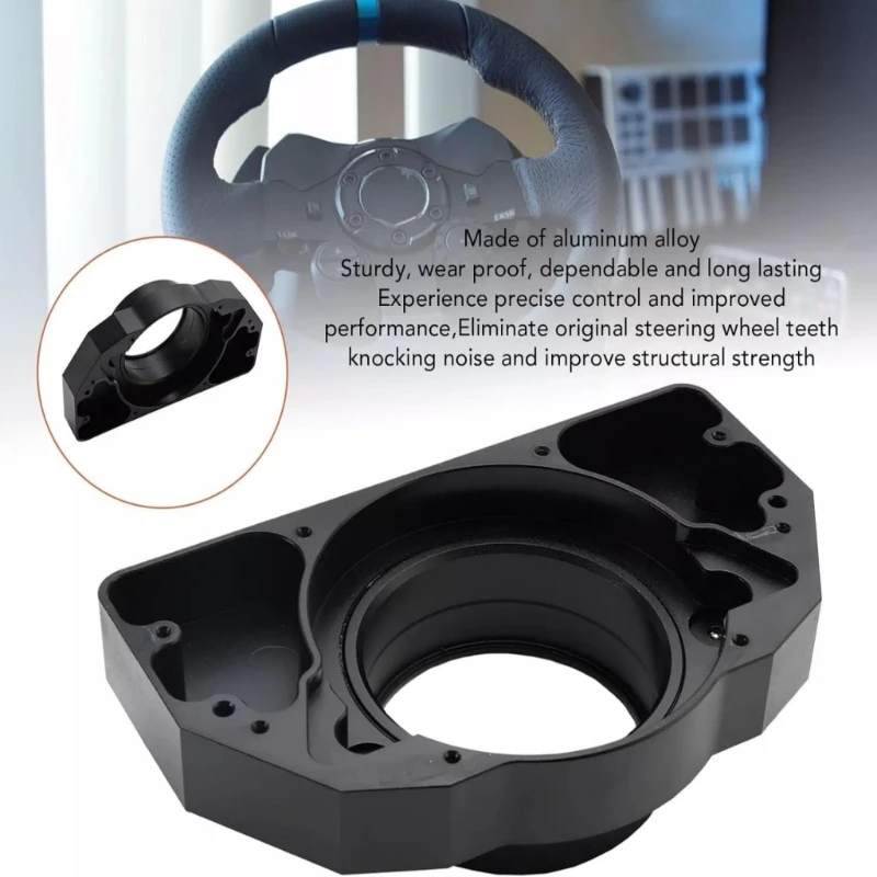 

Несколько последовательных моделей, алюминиевые скобки для спешащих колес, улучшенный набор для систем G27 G29 X37F