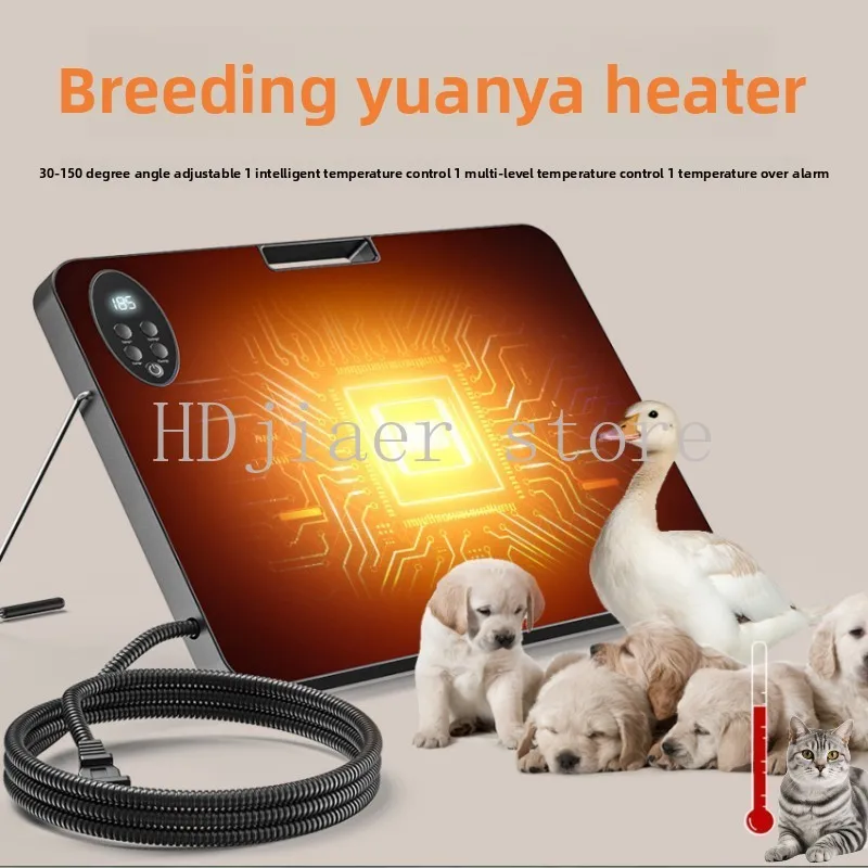 

2025 New Upgraded Poultry Coop Heating Thermostat - Chick Duckling Brooder Pet Dog Cat Warmer