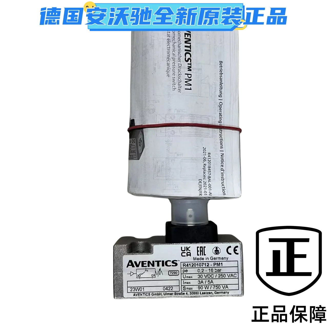 German AVENTICS Anwochi pressure switch R412010712, R412010713, R412010773