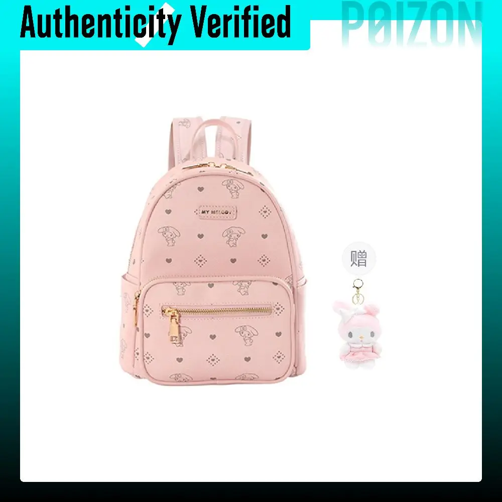 Sanrio My Melody Synthetic Leather Backpack Regular Women's Pink JC-41565 - view 2