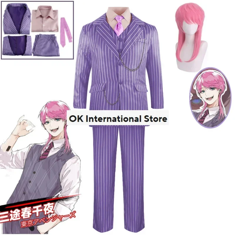 Anime Tokyo Revengers Haruchiyo Sanzu Akashi Setelan Ungu Cosplay Kostum Purple Suit Uniform Shirt Tie Halloween Party Full Set