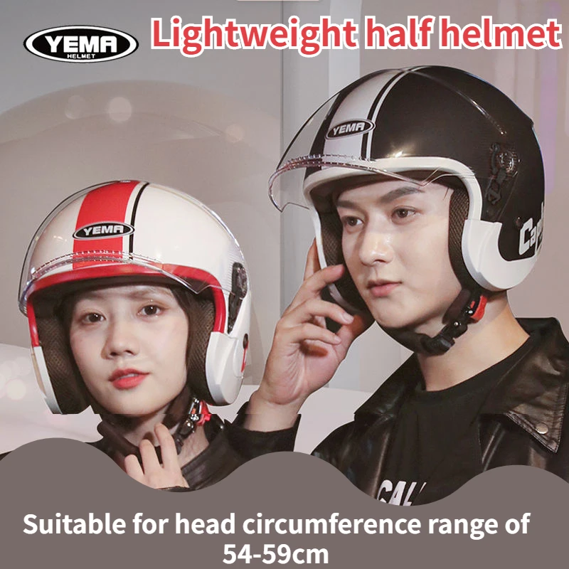 

YEMA Electric Car Helmet Four Seasons Universal Motorcycle Half Helmet Fashion Pattern Fall Resistant Unisex Design Casco Moto