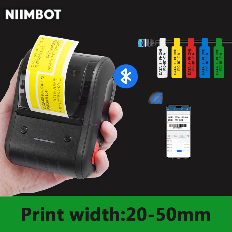 

Niimbot B203 Portable Thermal Label Maker Mini Label Printer Barcode QR Code Sticker Paper Sticker Cable Tag Printer