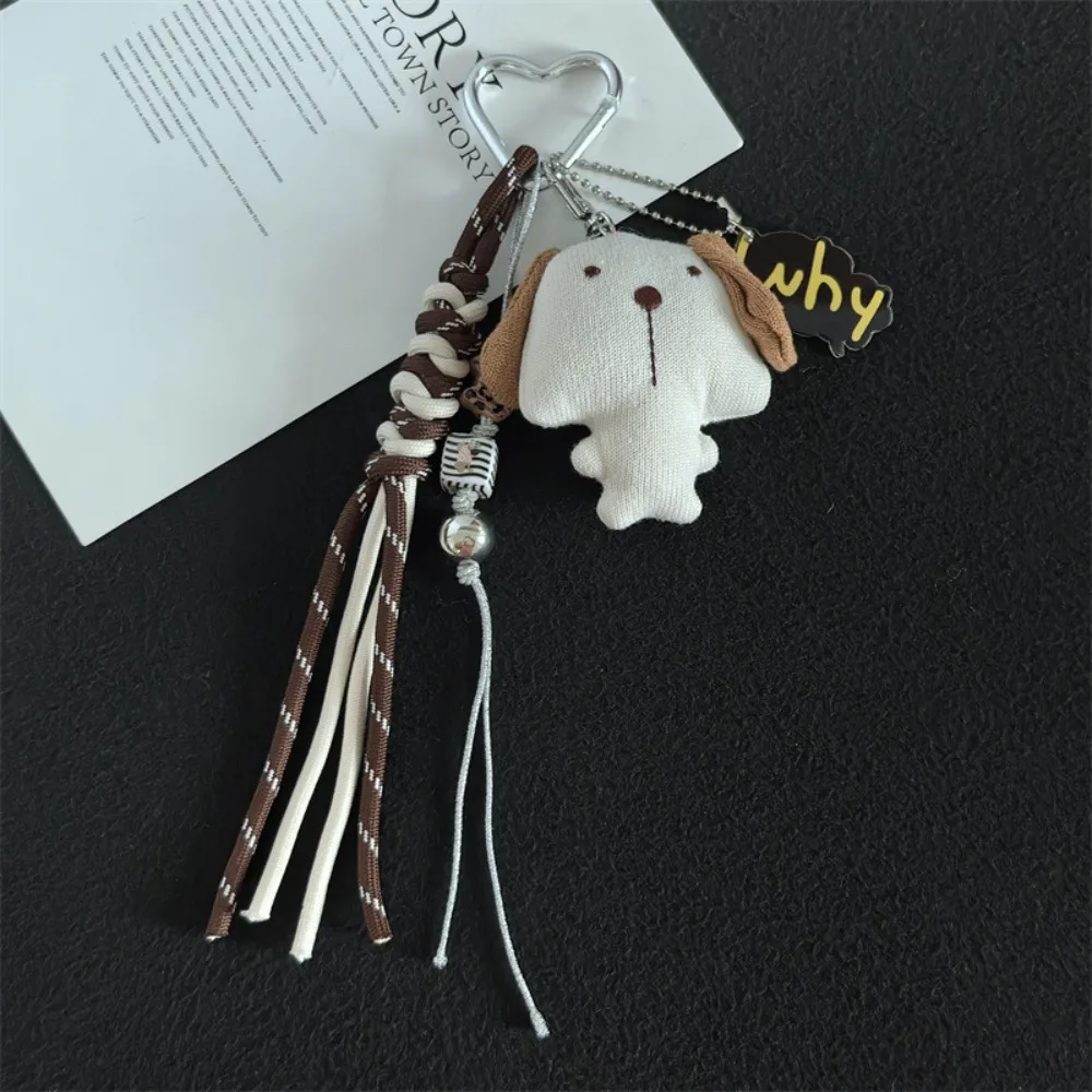 

PP Cotton Puppy Bag Pendant Soft Collection Little Animals Doll Pendant Comfortable Fluffy Plush Doll Keychain Kids Gifts