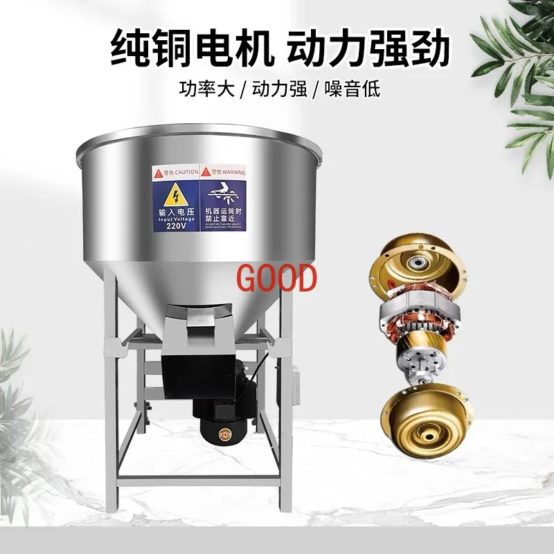 Futtermischer aus Edelstahl 304