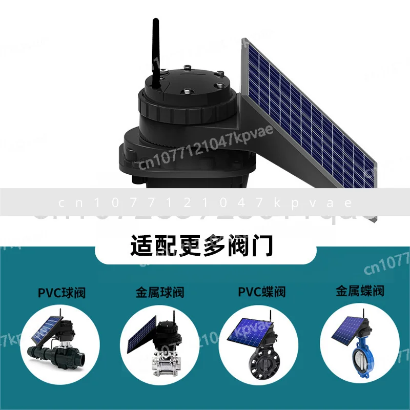 Irrigation Solar Wireless Valve Controller Irrigation Valves for Sprinkler and Drip Irrigation Systems In Farmland