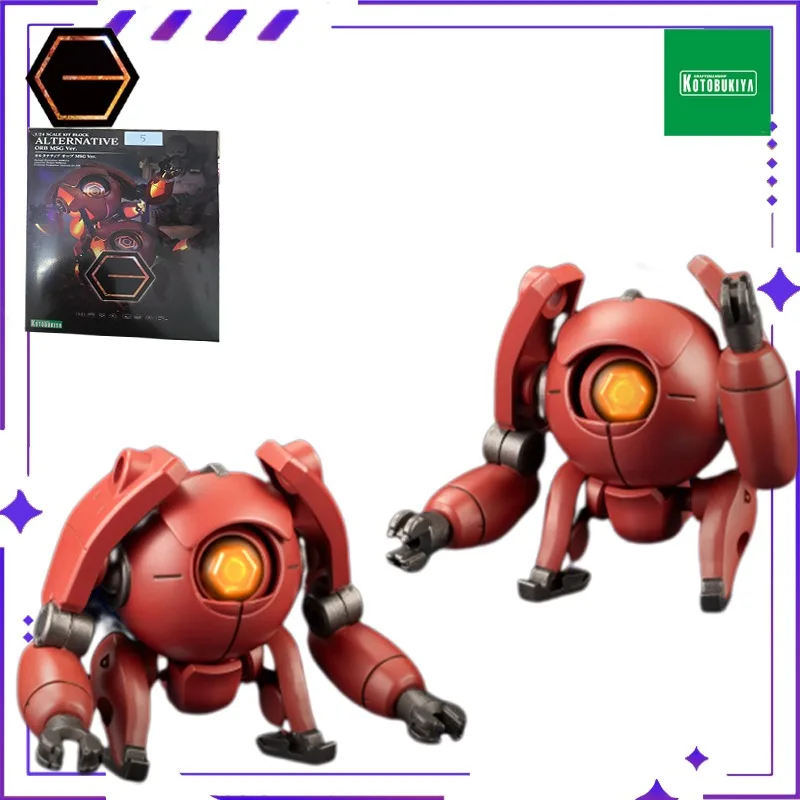 جديد Kotobukiya الأصلي أصيلة Hexa Gear سلسلة البديل ORB MSG Mecha الجمعية المنقولة لعبة مجسمة هدية الكريسماس في الأوراق المالية