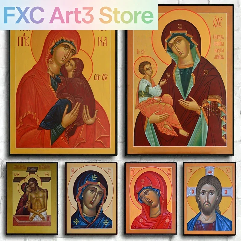 1pc frameless,The Therapist Virgin Mary And Jesus Ikon Panagia Mother Of God Byzantine Orthodox Religious Canvas Wall Art For Ro