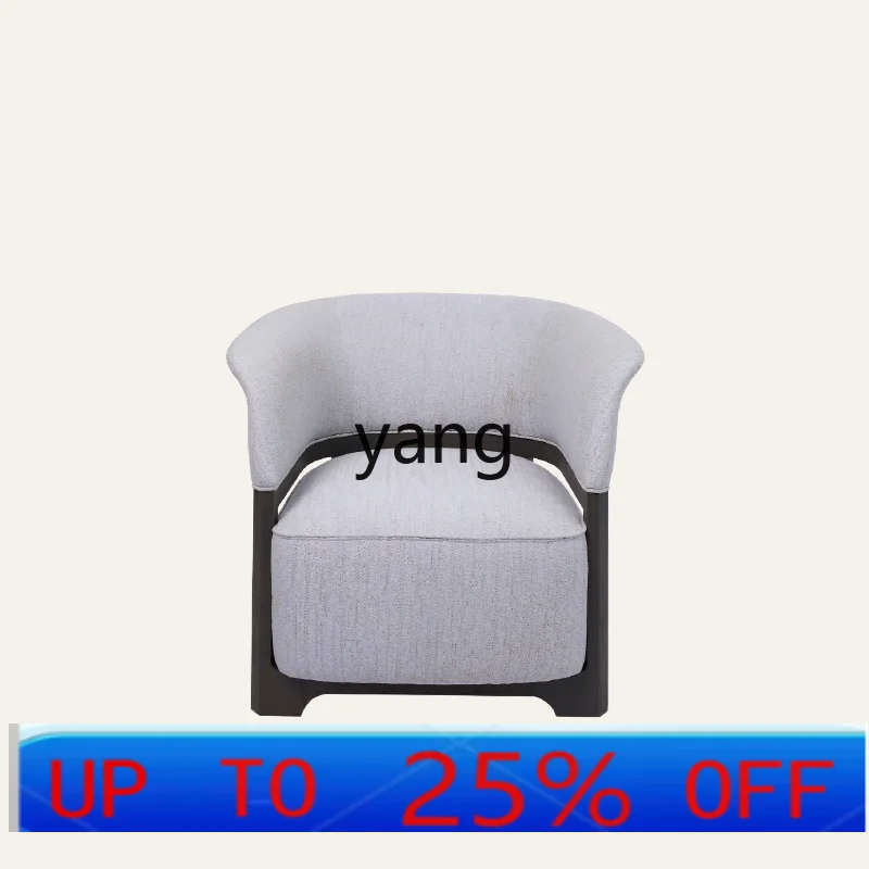 

LTT minimalist solid wood tea chair household tea chair hotel office leisure negotiation chair