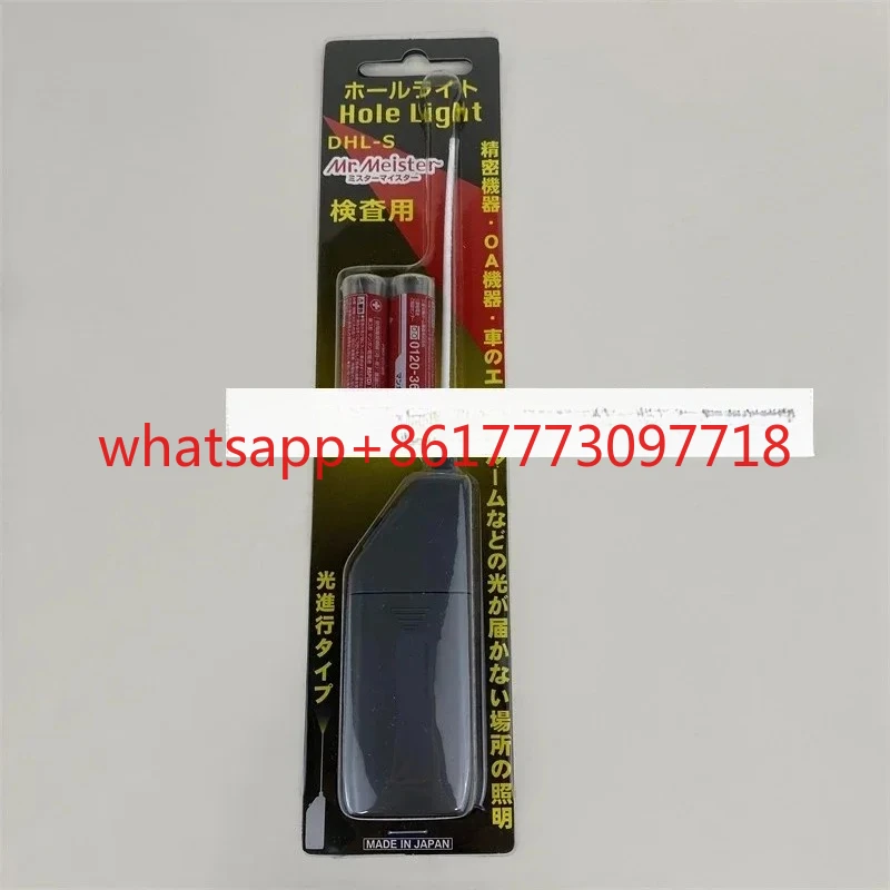 lampe-d'inspection-multi-trous-dafeng-dhl-s-m-sl-ml-outil-de-precision-authentique