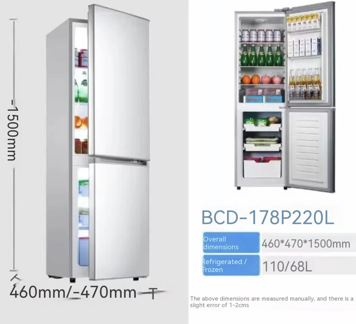 Hot selling home refrigerator 178L foam door 220v drink cooling meat freezer big capacity upright refrigerator