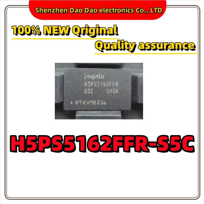 5Pcs H5PS5162FFR-S5C FBGA-84 DDR2 SDRAM Memory chip IC new original