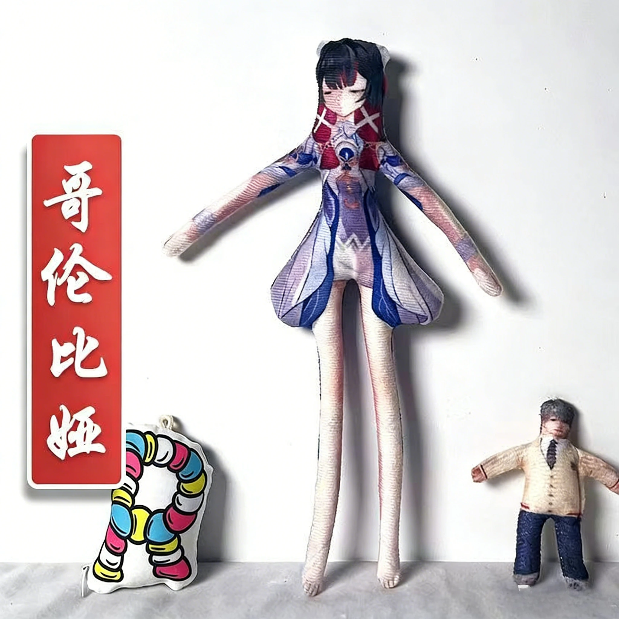 原神インパクト ダリア・スカーキル カスタムアニメぬいぐるみ ボディワイヤー骨格 アクションフィギュア ぬいぐるみアクセサリー オーナメント ギフト