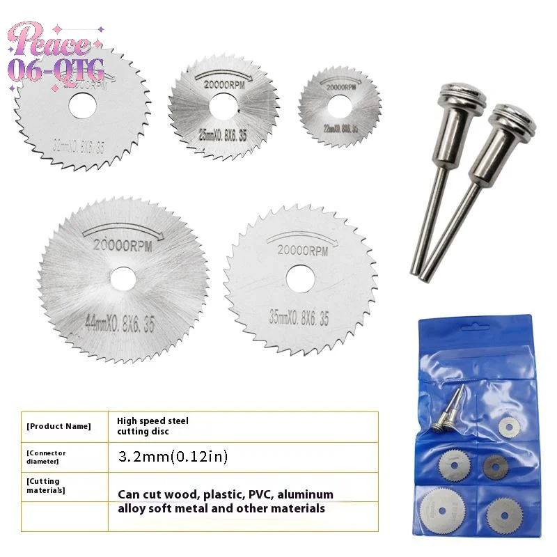 

New 1Set High Speed Steel Circular Saw Blade Cutting Disc Rotating Drilling Tool Accessories For Wood Plastic And Aluminum