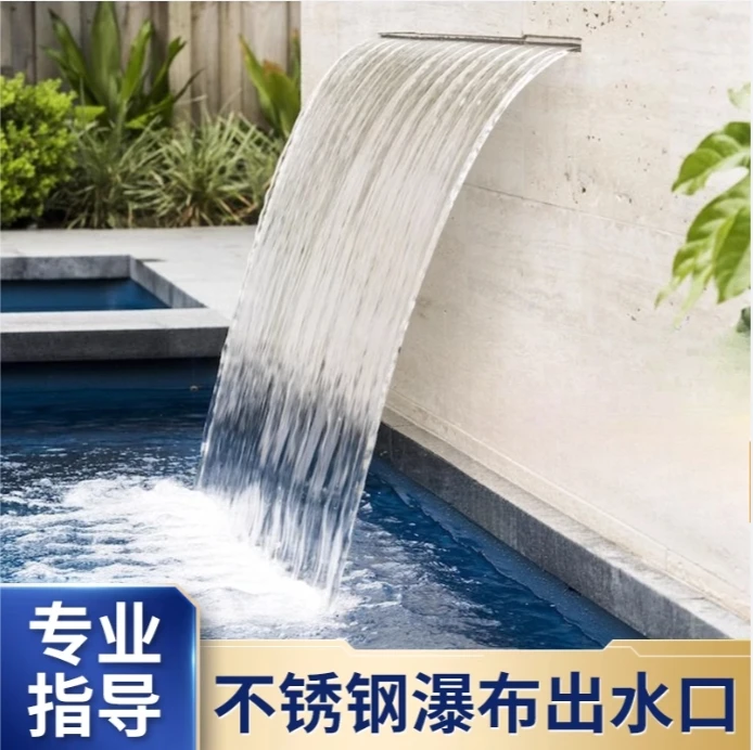 

Stainless steel waterfall water outlet water wall water curtain wall flow tank rockery fish pond water feature courtyard