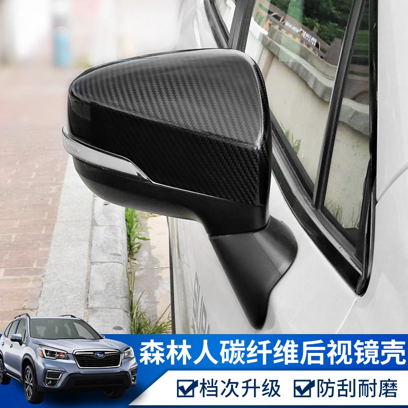 For Subaru XV Outback Legacy Forester 2019-22 Carbon Fiber Rearview Mirror Reverse Mirror Cover Shell Modification