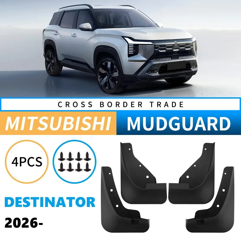 

Car Mud Guards for Mitsubishi Destinator 2026 Auto Tire Mudguards and Modification Products