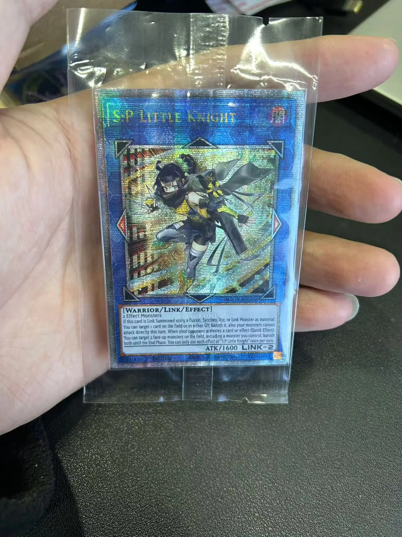 Yu Gi Oh Quasi-ChromeSphere E/QCSER TCG S:P Little Knight(AGOV-EN046) English Collection customize Game Card (Not original card)